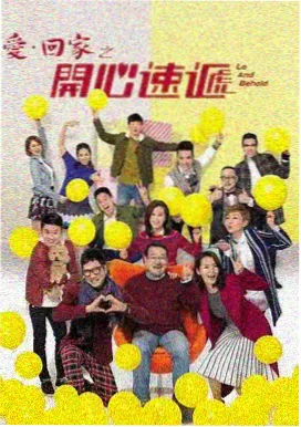 雨巷侦探社剧集在线观看